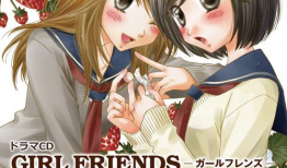 百合的漫画,漫绘中的甜蜜邂逅